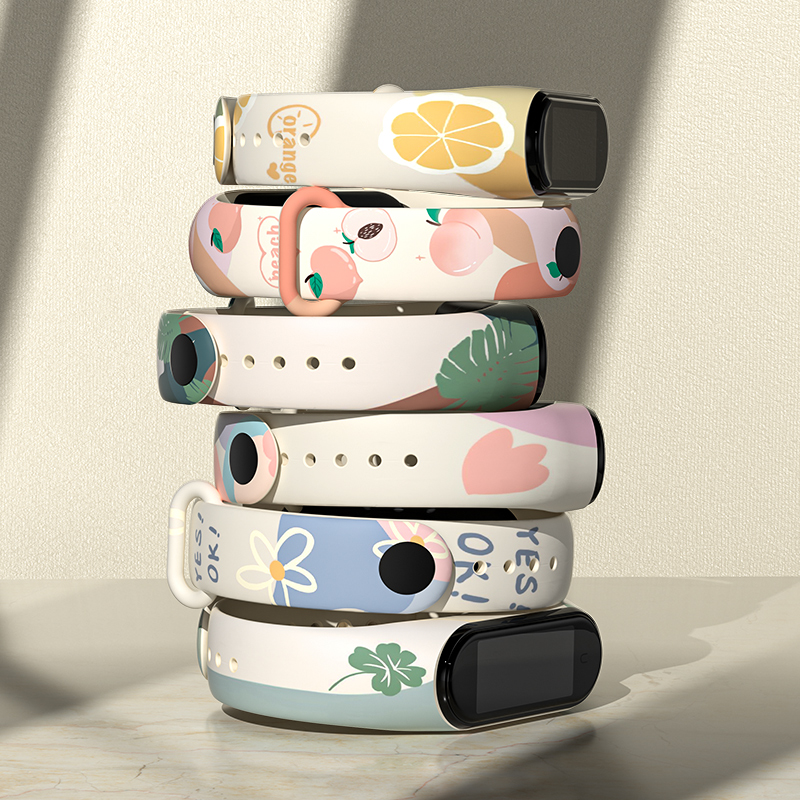 Health Wellness Bracelet - 15mm Watch Strap for Xiaomi Mi