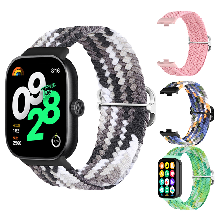 Nylon Braided Strap for Xiaomi - Health Wellness Bracelet recension och pris