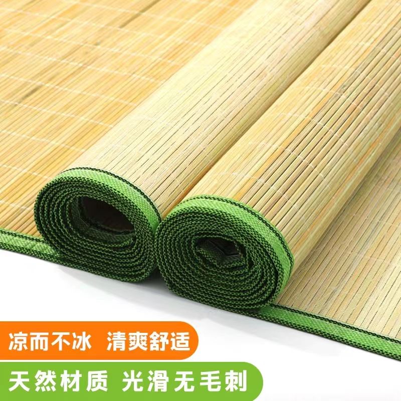 Natural bamboo mat for home be - Bamboo Bath Mat recension och pris