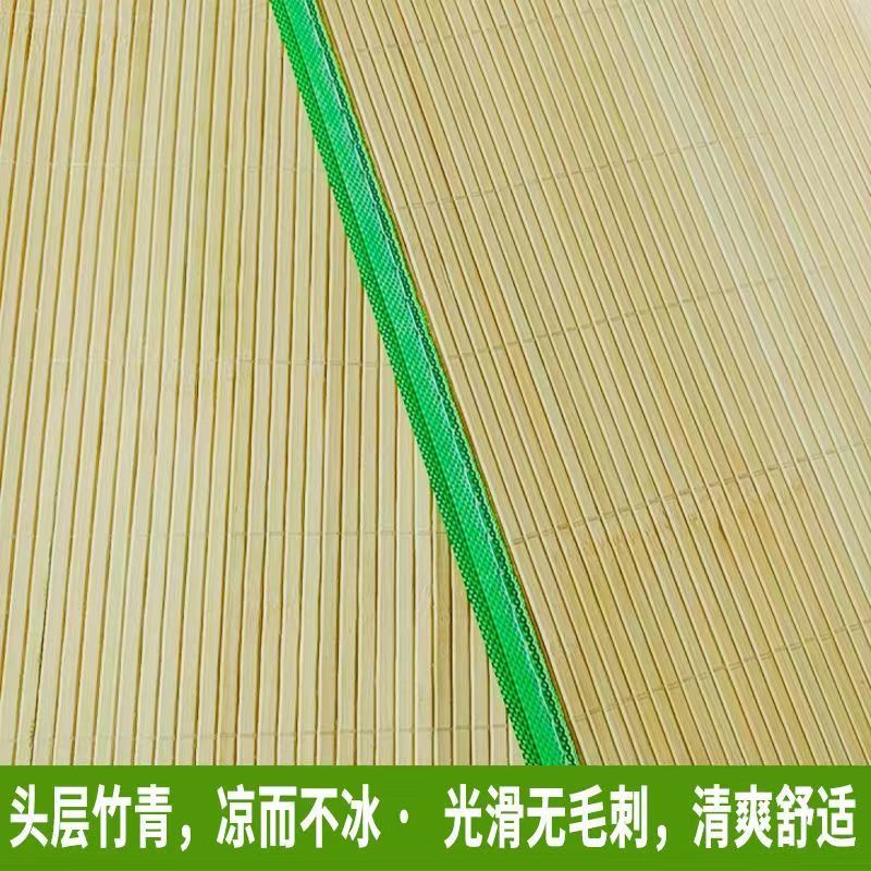Natural bamboo mat for home be - Bamboo Bath Mat recension och pris